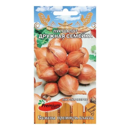 Semen Luke Shalot "Friendly Family", 0.1 g-2