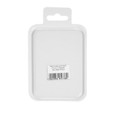 Cartholder for phone, leather, magsafe, white-4