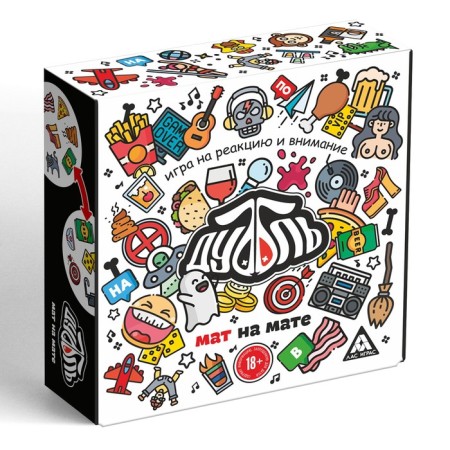 Board game to reaction and attention "Dubbl" Mat on Mata, 55 cards, 18+-4