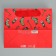 Gift Laminated horizontal package, packaging, “socks for the defender”, S 15 x 12 x 5.5 cm