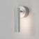 TINT LED LED lamp, LED board, COB, 17.5x9x8 cm