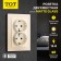 Double Tot Matte Glass, 16 a, hidden, with salary, glass, beige