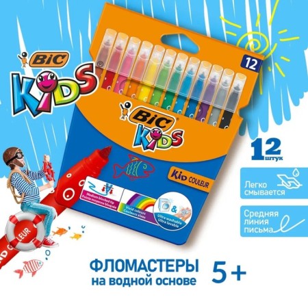 Flomasters 12 flowers BIC Kids Visa, children's, washed off, thin letter