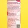 Shipped drink "Chupa-chups" Strawberry cream, 250 ml