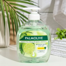 Жидкое мыло Palmolive «Нейтрализующее запах», с экстрактом лайма, 300 мл