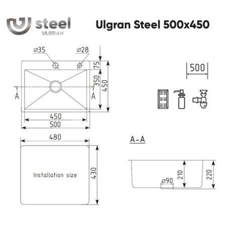 The kitchen washing Ulgran Steel, 500x450 mm, brushed steel-8