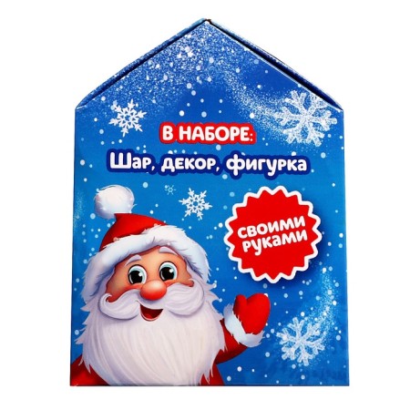 Set for experiments "New Year's ball", Santa Claus, diameter 7 cm-10
