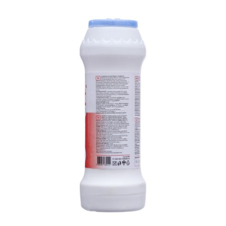Cleaning velvet powder "Disinfector", antibacterial and bleaching, m.-1