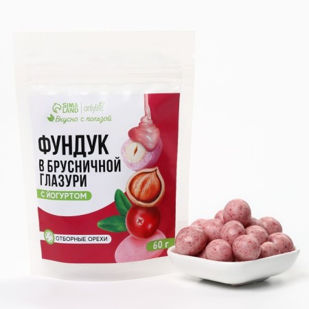 Fund in lingonberry chocolate with yogurt, 60 g.-1