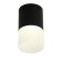 Ercolano LED 4000K 5W