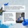 Tundra painting powder for painting cords, blue, 110 g
