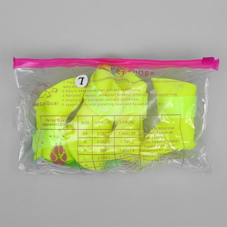 Rubber boots "All-terrain vehicle", set 4 pcs., Rr. L (sole 5.7 x 4.5 cm), yellow-7