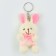 Soft toy "Rabbit" on the suspension, 7 cm, color mix