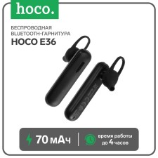 Wireless Bluetooth Carnetizer Hoco E36, BT4.2, 70 mAh, microphone, black