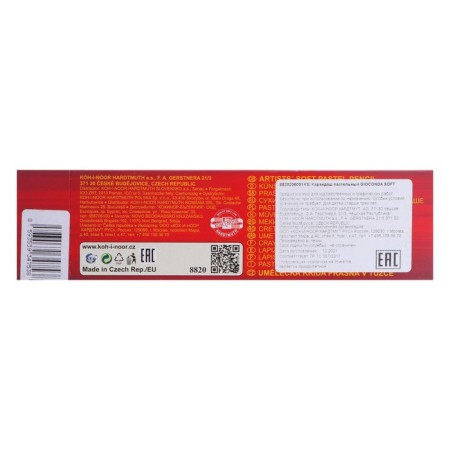 Pastel dry in a pencil Koh-I-Noor Gioconda 8820/03 Soft Pastel, dark security-1