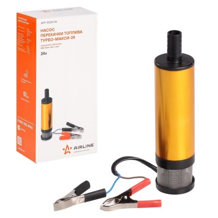 Pump for pumping fuel turbo-Maxi-24, submersible, with a filter, 24 V, 51mm, 40l/min