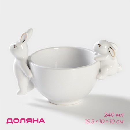 Bunny Bunny Bunny, 240 ml, 15.5 × 10 × 10cm.