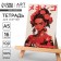 Sketches A5, 16 l. 100 g/m2 "Frida"