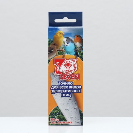 Sharpened "Seven Seeds" for all species of birds, 50 g-1