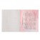 Substantial note Calligrata "Animals Memes", 36 sheets in a cage English, with reference material, cover coated paper, block No. 2 (gray sheets)