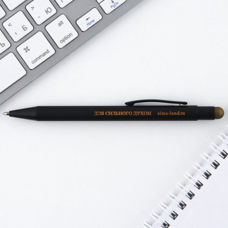 Metal pen, blue paste with uv purestick in the envelope “Strength. Will ", 1 mm-1