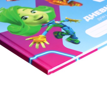 Diary for grades 1-4, 48 sheets "Fixiki", solid cover, glossy lamination, OFSET block-2