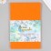 Tight felt "red orange" 1 mm (set of 10 sheets) A4 format format