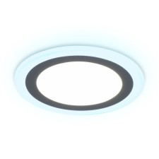Lamp built -in Sovedidous Ambrella Download DCR368 with backlight, 18W, LED, white color