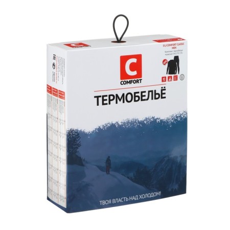 The thermal underwear set is somfort classic (2 layers), size 56, height 182-188-8