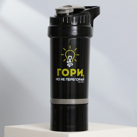 Plastic shaker "Gori", 500 ml-1
