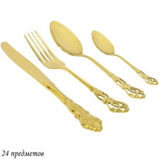 Set of cutlery Lenardi, 24 items