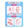Euryki set for experiments "Human body structure", 15 details