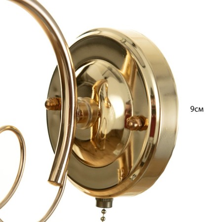Bra 2194/1 E27 40W gold 22x12x20 cm-3