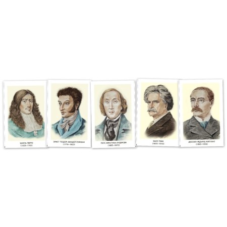 Portraits of foreign children's writers. Demonstration material with a manual-2