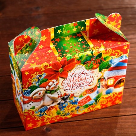 Gift folding box "Light!" 23 x 8 x 23 cm-2