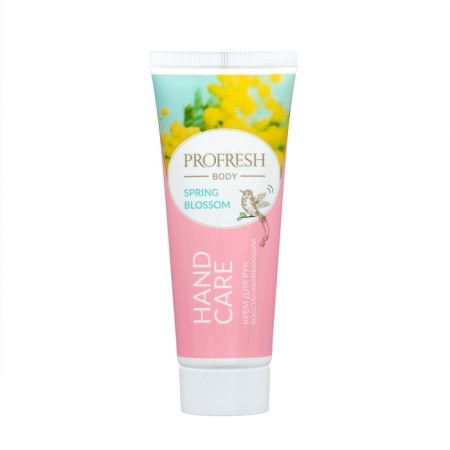 Gift set La Primavera "Lundy": hand cream, 75 ml + legs cream, 75 ml-2