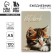Diary A5+, 100 l. Soft region. SOFT-Tach "Kitten"