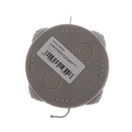 Distribution box Luazon Lighting, 85x40 mm, IP54, for open installation-2