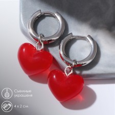 Earrings with the removable element of the 