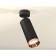 Ambrella Light, Techno, XM6343006, Gu5.3, Black Sand Close