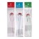 Line 12 cm "Rainbow", plastic, mix