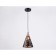 Suspended Ambrella Light, Loft, TR8431, E27, Black Color, Gold