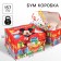 Gift box-boom, folding, 20x15x12.5 cm, Mickey Mouse