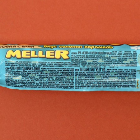 Chewing candy Meller Salt Caramel, 38 g-2