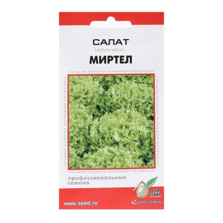 Seeds Salad "Mirotel", 10 pcs
