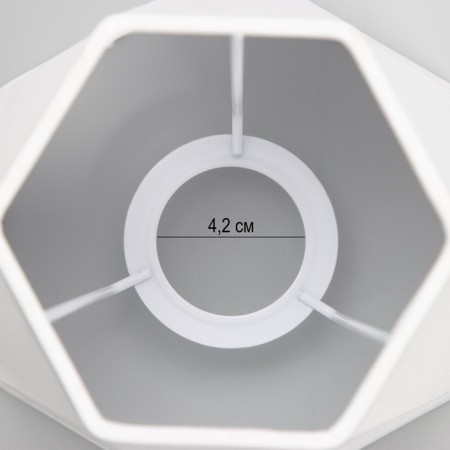 Obacound E27 White 13x14x16 cm-1
