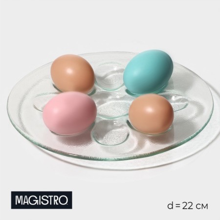 Glass stand for eggs "Avis", D = 22 cm, 9 cells