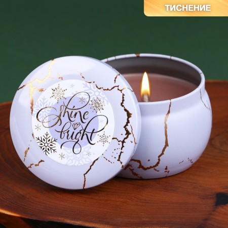 Aromatic candle in the bank "Shine Bright" 6.5 x 5 cm.