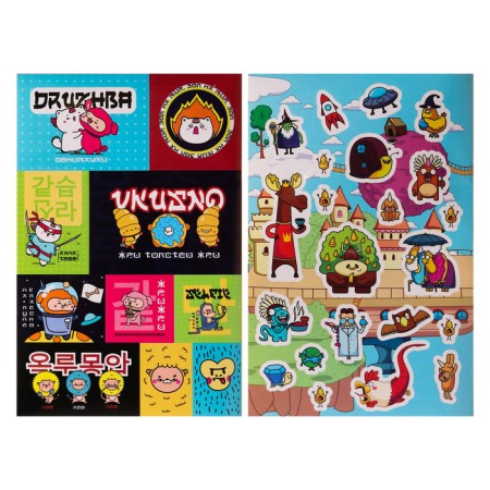 Korean Style stickerbook, 10 sheets, 14 x 21 cm-4