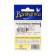 Hooks "Volzhanka" Limerick No. 10, 10 pcs
